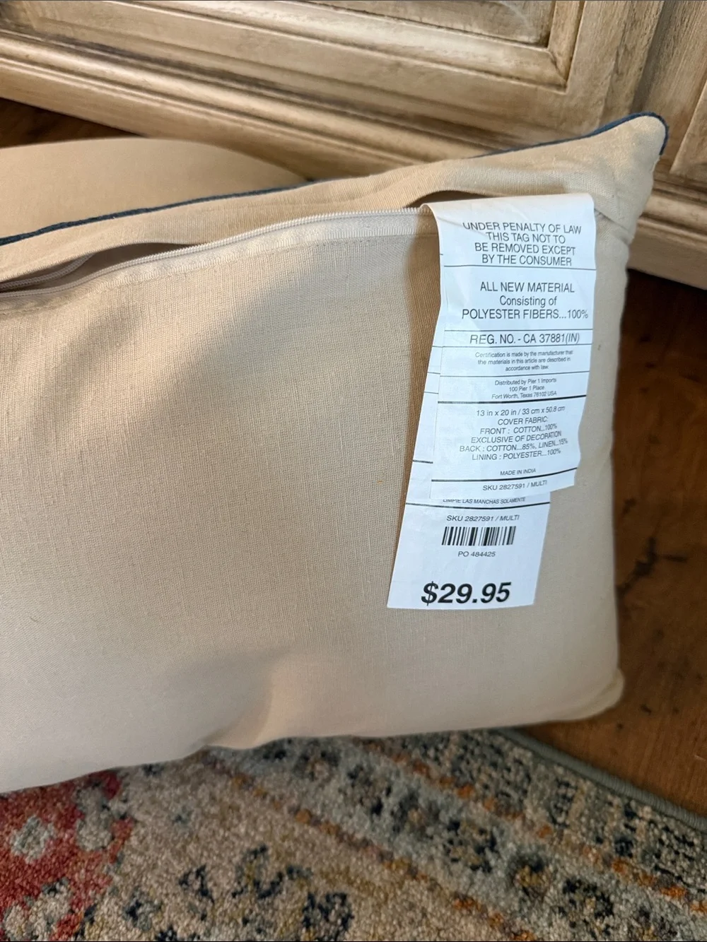 Pier 1 Embroidered Lumbar Pillows in Blue, Teal & Gold